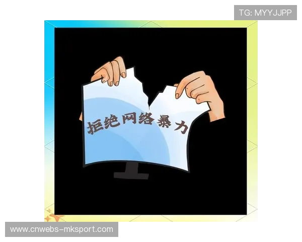 理性看待竞技失利拒绝网络暴力让理解与尊重成为观赛主旋律