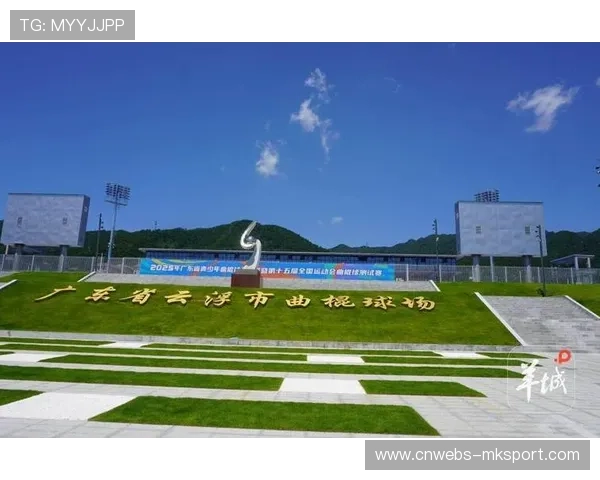 云浮“口袋公园”建设与赛事举办同步，提升市民生活品质