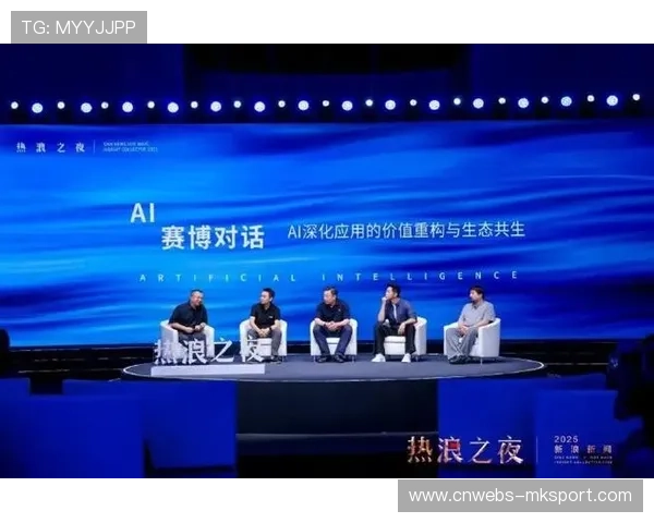 大型赛事举办加速技术迭代，拉动关联产业升级