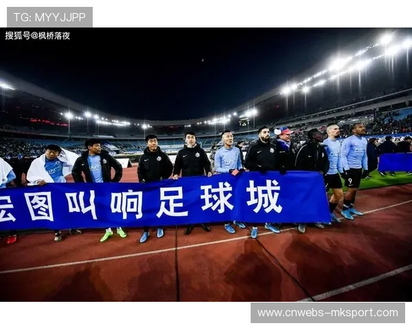 发展联赛球队接待酒店需满足200人团体